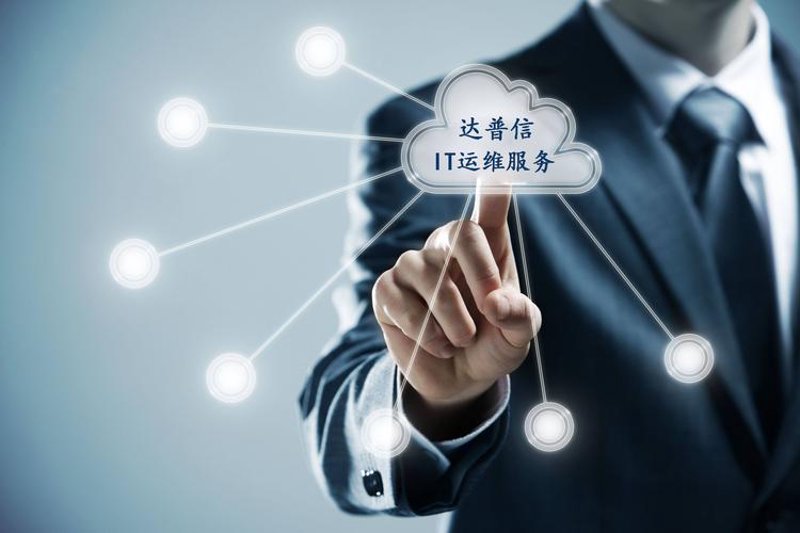 OA系统开发