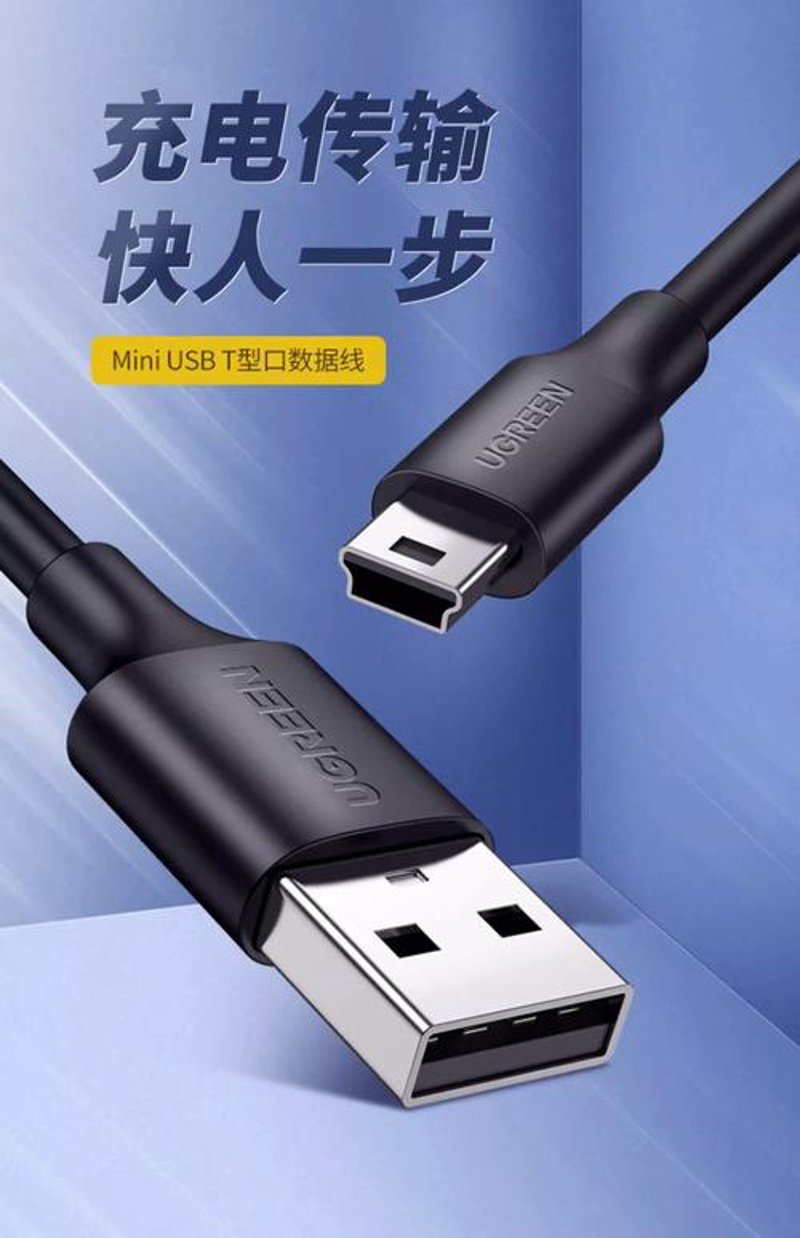 上海软件开发：把握科技浪潮, 推动企业数字化转型